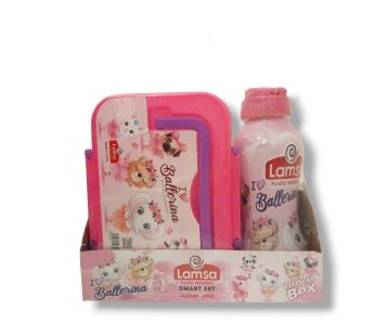 Lunch Box & Water Bottle