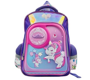 Sigma School Backpack(Gift 8 pieces school supplies)