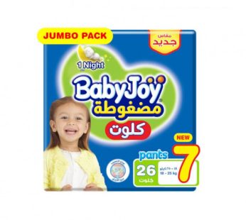 Baby joy Pants Jumbo Pack Size 7 18 to 25 kg 26 Pants26 Pants