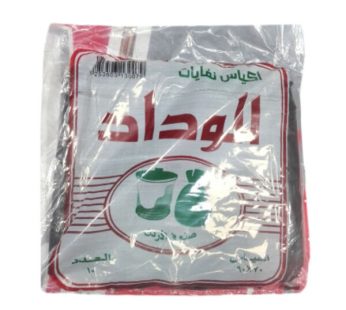 Al wedead Trash bags 70 * 9070 * 90