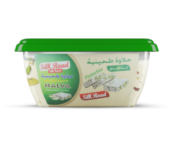 Silk Road Extra halva Pistachio 300 gm300 gm