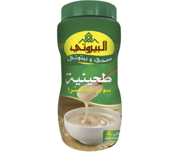 AlBayrouti Tahina 450gm450 gm