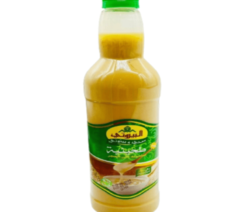 Al-Beiruti Extra Tahini 750 gm750 gm