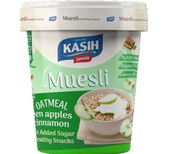 Kasih Muesli Breakfast Oats Apple & Cinnamon 50gm50gm