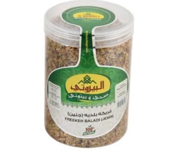 Al-Bayrouti Freekeh Jenin 700gm700 Gm