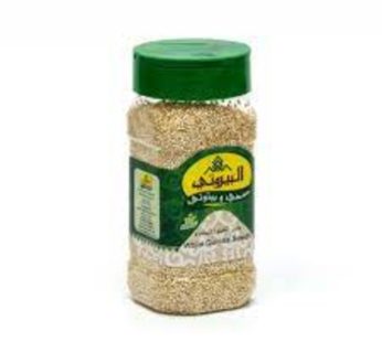 Al-Bayrouti White Quinoa 250gm250 Gm