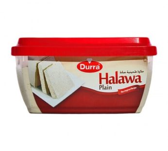 Al Junaidi Halawa Plain 250gm250 gm