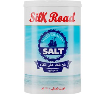 Silk Road Salt 700gm700gm