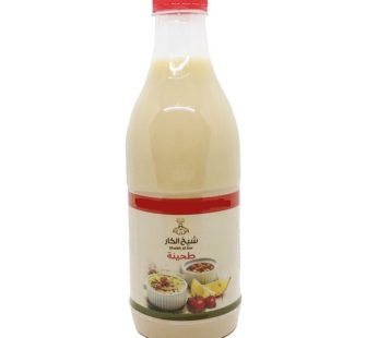 Sheikh Alkar Tahini 850gm850gm