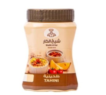 Sheikh Al-Kar tahini Sesame Paste 255gm255 gm