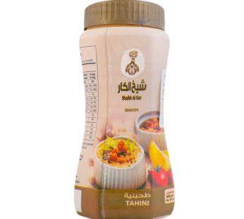 Sheikh Al-Kar tahini Sesame Paste 400gm400 gm