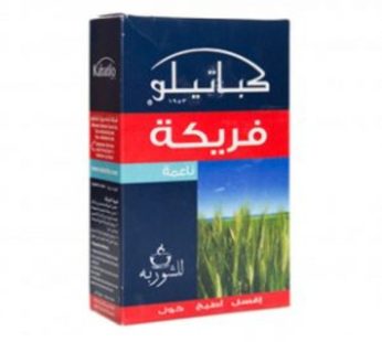 Kabatilo soft freekeh 400 gm400Gm