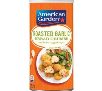 American Garden Garlic Chips 425 gm425 gm