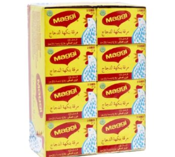 Maggi Egyptian Chicken Stock Cubes 24 cubes 18 gm24 cubes 18 gm