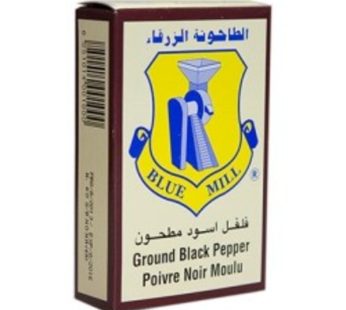 Blue mill black ground pepper 70 gm70 gm