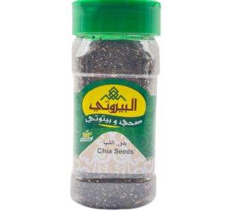 Blue mill black ground pepper 70 gm70 gm