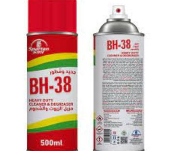 BH-38 Heavy Duty Cleaner & Degreaser 500 ml500 ml