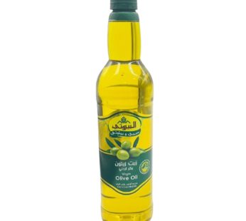 Al Beiruti virgin olive oil 720 ml