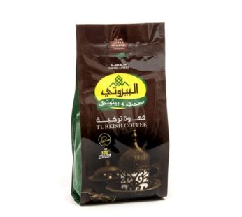 Al-Bayrouti Turkish coffee 200 gm200 gm