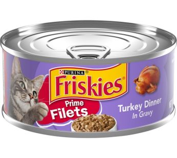 Purina Friskies Prime Filets Turkey Wet Cat Food 156 gm156 gm