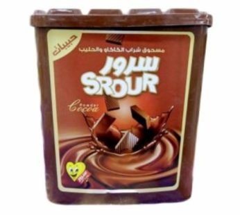 Sorour Cocoa Powder 200gm200gm