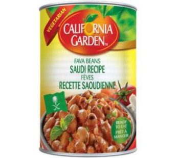 California garden fava beans saudi koshna 450gm450 gm