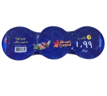 Al Sayad Skip Jack Tuna 160 gm 3 cans3 pcs