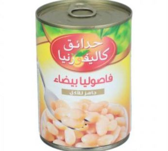 California Garden white Beans 400 gm400 gm