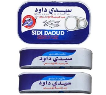 Sidi Daoud Sardines With Vegetable oil 120 gm Pack of 33 pcs