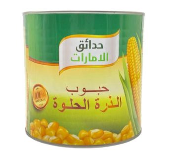 Emirates Gardens whole kernel sweet 2.1kg2.1 kilo