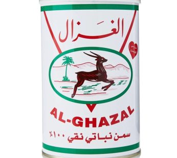 Al Ghazal Vegetable Ghee 4 Liters4 Liters