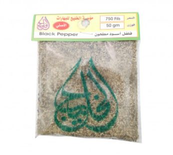 Al Khaleej ground black pepper 50 gm50 gm