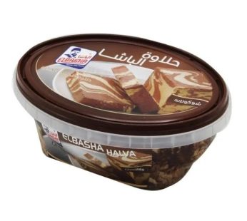 AlBasha Chocolate Halawa 800 gm800 gm