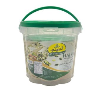 AlBayrouti Pistachio Halva 1300 gm1300 gm