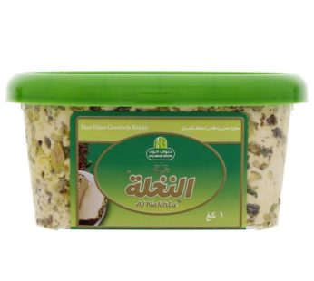 AlNakhla halva covered with Pistachio 1 kg1 kg