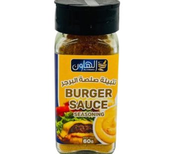 Alhawn Burger Sauce Dressing 60gm60gm