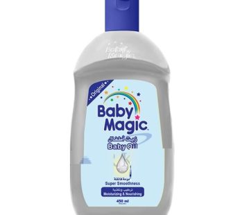 Baby Magic Baby Oil 450 gm450 gm