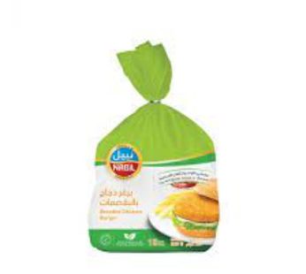 Nabil Chicken Burgers Breaded 15pcs 840gm15pcs 840gm