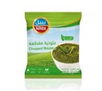 Nabil Molokhia chopped 400 gm400 gm