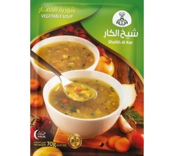 Sheikh Alkar vegetable soup 55 gm55 gm