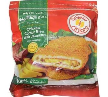 Siniora Cordon Blue Jalapeno 900 gm900 gm