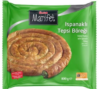 Ulker Marifet Cheese TUlker Marifet Cheese Tray Boregi 800gmray Boregi 800gm800gm