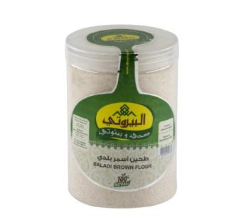 AlBayrouti Brown Flour 500 gm 500 gm