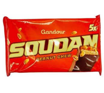 Gandour Sudanese chocolate 50 gm 5 pieces50gm5pcs