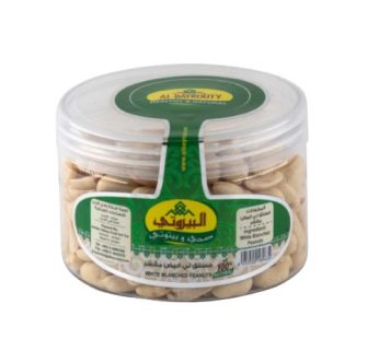 Al-Bayrouti Raw White Pistachio 200gm200 gm