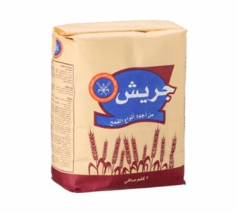 Kuwait Flour Crushed Wheat 2kg 2KG