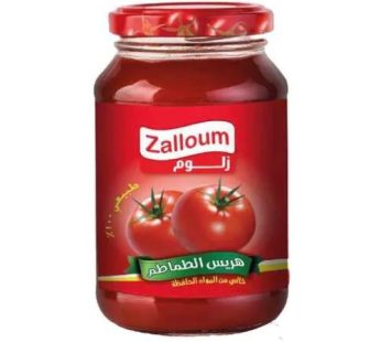 Zalloum Tomato Paste Puree In Jars 1 kg1kg