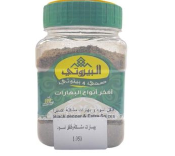 Al-Bayrouti black pepper and spices 150 gm150 gm