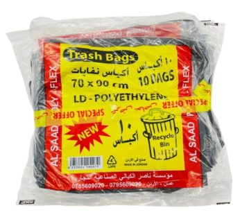 Garbage Bags 70 x 90 cm 10 pieces 3pack70 x 90 cm 10 pieces 3pack