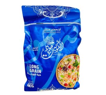 Joud Kuwait Long Grain Indian Basmati Rice 4 kg4 kg